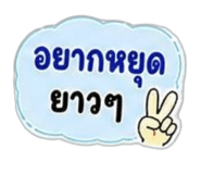 863155320