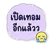 863155321