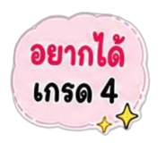 863155322