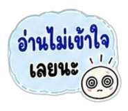 863155324