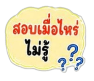 863155325