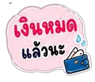 863155326