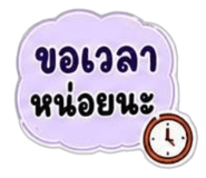 863155327