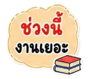 863155328