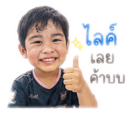 863155647