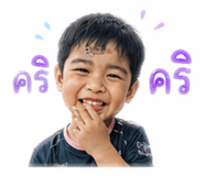 863155652