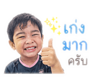 863155654