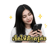 863155818