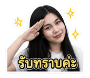 863155821