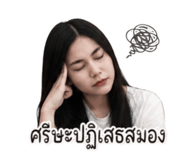 863155837