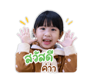 863155878