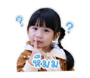 863155881
