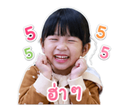 863155882