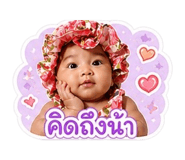 863155923