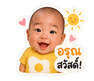 863155929