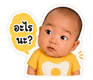 863155930