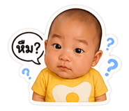 863155931
