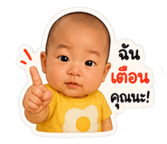 863155932