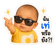 863155943