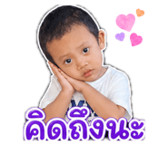 863155997