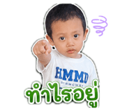 863156002