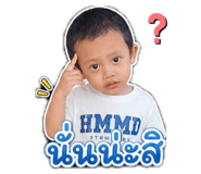 863156003