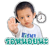 863156006