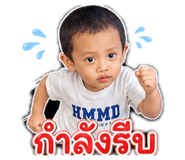 863156007
