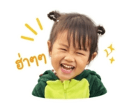 863156013