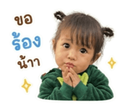 863156026