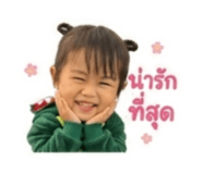 863156045