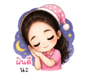 863156298
