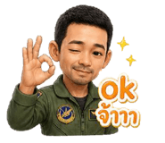 863156493