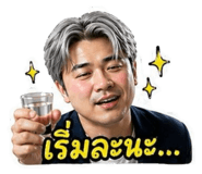 863157098