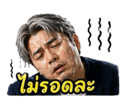 863157106