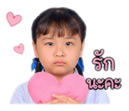 863157351