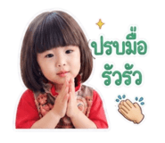 863157878