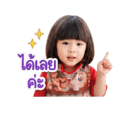 863157880