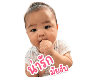 863157906