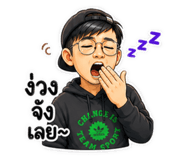 863157940