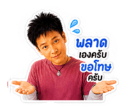 863158013
