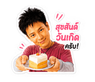 863158018