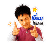 863158024