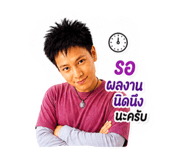 863158039