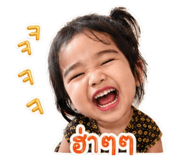 863158418