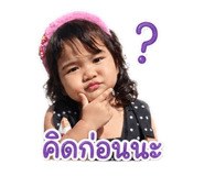 863158427