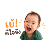 863159050