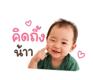 863159052