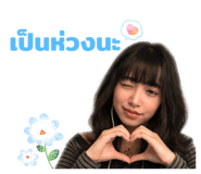 863159207