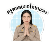 863159353